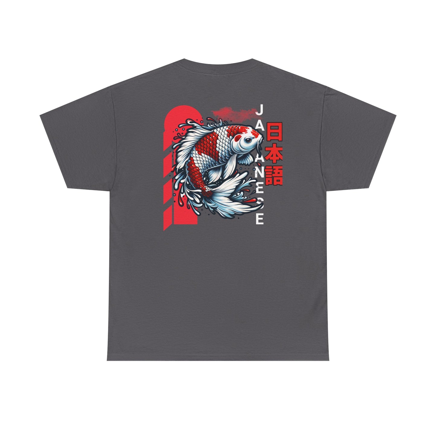 Koi Fish Graphic Tee, Japanese Inspired Graphic Tee, Cool Koi Fish Design, Unisex Cotton T-Shirt, Streetwear Style, Casual Wear, Gift for Artists