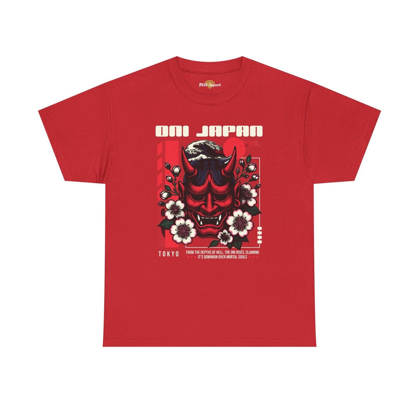 Retro Japanese Graphic Tee - Unisex Heavy Cotton T-Shirt