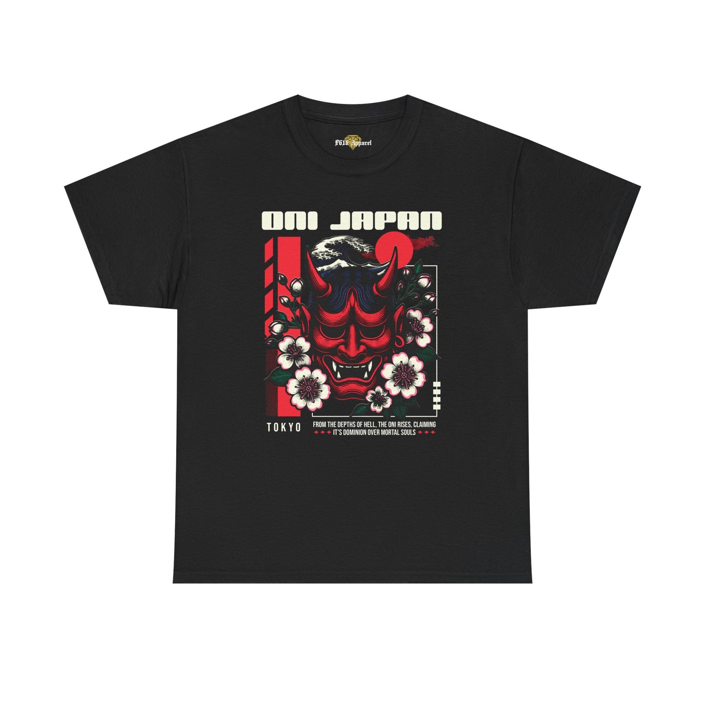 Retro Japanese Graphic Tee - Unisex Heavy Cotton T-Shirt