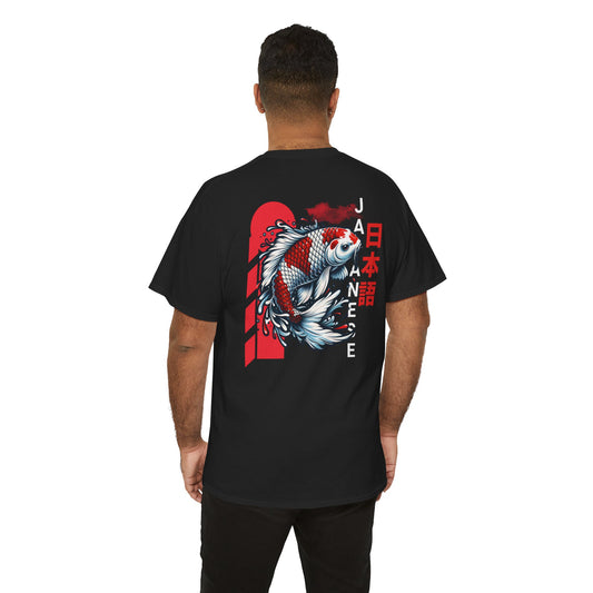 Koi Fish Graphic Tee, Japanese Inspired Graphic Tee, Cool Koi Fish Design, Unisex Cotton T-Shirt, Streetwear Style, Casual Wear, Gift for Artists