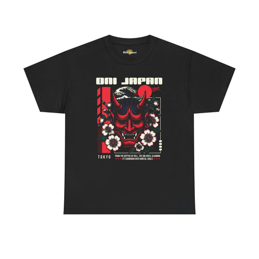 Retro Japanese Graphic Tee - Unisex Heavy Cotton T-Shirt